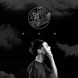 欧美成人vvvvvv影片
